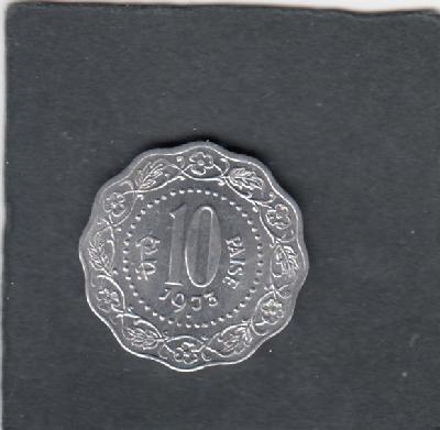 Beschrijving: 10 Paisa 